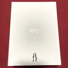 ヒメヒナ/HIMEHINA LIVE「The 1st.」〈初回生産限定豪華盤・…