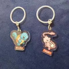 ゼニガメ ミュウ アクリルチャームセット