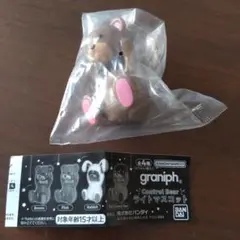 2025年最新】ControlBearの人気アイテム - メルカリ