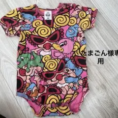 美品♡ヒスミニ♡ロンパース