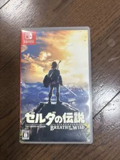 ゼルダの伝説　ブレスオブザワイルド