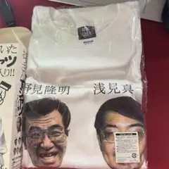 Tシャツ未開封 働くおっさん劇場 DVD-BOX〈初回生産限定・5枚組〉 松本人志/働くおっさん劇場 DVD-BOX〈初回生産限定・5枚組