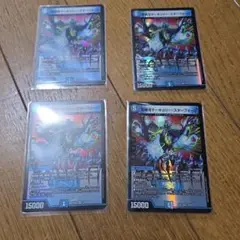 デュエル・マスターズ 愛銀河マーキュリー・スターフォージ×4枚のまとめ売りセット