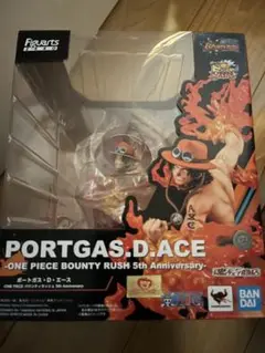 ポートガス・D・エース-ONE PIECE バウンティラッシュ フィギュアアーツ Amazon.co.jp: フィギュア ーツ ZERO 超激戦 ポートガス・D