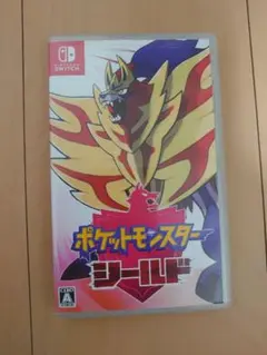 ポケットモンスター シールド