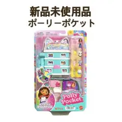 Item thumbnail for item 3ef144c0-942f-48c1-a247-e905324ecb6a