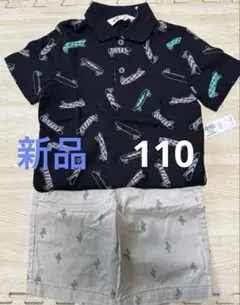 Item thumbnail for item 93a0b67d-7b48-4db3-8567-23c541624bb0