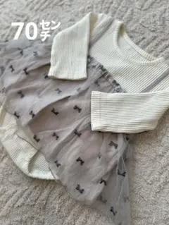 mämäräku リボン柄ロンパース 70センチ