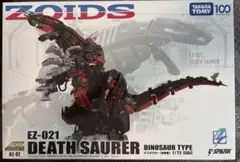 Item thumbnail for item 44270f79-1984-408b-9241-53f5ddcc757f