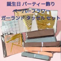 Item thumbnail for item a3ec9d50-7a31-4540-8a6e-42f70472de4e