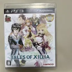 テイルズ オブ エクシリア