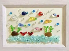 シーグラスアート　アンダーザシー♪