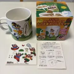 【新品・未使用】かいけつゾロリ　おれさまオリジナルマグ　ミロ