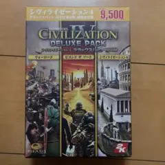 シヴィライゼーション4 デラックスパック 2025年最新】シヴィライゼーション4 デラックスパックの人気