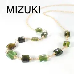MIZUKI ミズキ K14YG グリーン トルマリン ネックレス