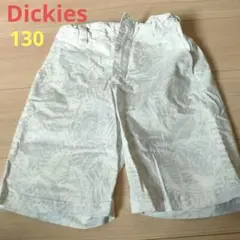Dickies ディッキーズ 半ズボン リーフ柄 ホワイト 130cm