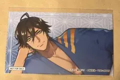 オジマンディアス