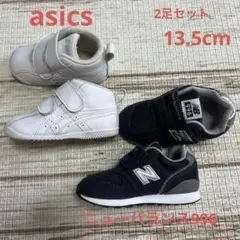 Item thumbnail for item f616c65f-f2b0-435d-96e3-a26a4e920cca