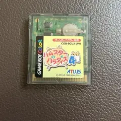動作確認済み　ハムスターパラダイス4 ゲームボーイ