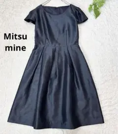 Mitsumine✴︎ネイビー✴︎タック入りフレアワンピース✴︎M セレモニー