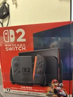 Nintendo Switch 2 マリカー バナンザセット