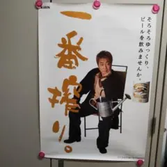沢田研二DVD 明日は晴れる　新品未開封 Amazon.co.jp: 明日は晴れる [DVD] : 沢田研二: DVD
