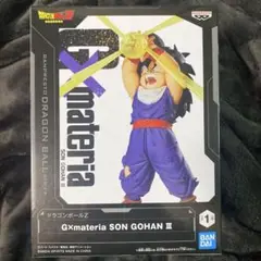ドラゴンボールZ G×materiaフィギュア 孫悟飯Ⅲ
