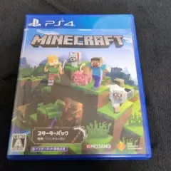 PS4 MINECRAFT スターターコレクション