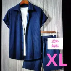 週末セ−ル Manfinity Homme 無地ボタンフロントシャツ
