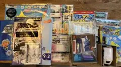 進研ゼミ 小学講座 チャレンジ3年生 知育教材セット まとめ売り