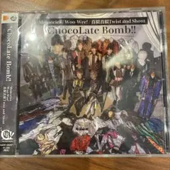 Memories/Woo-Wee!/真似真似Twist and Shout