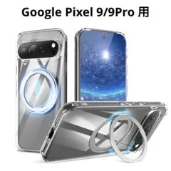 Item thumbnail for item 11818b62-3452-488b-975c-e89e96a99c12