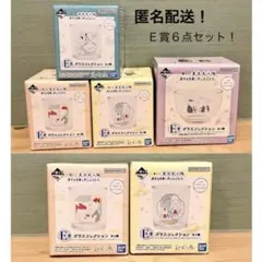 Ｅ賞 ガラスコレクション ６点セット 夏目友人帳 一番くじ 小鉢 食器 グラス