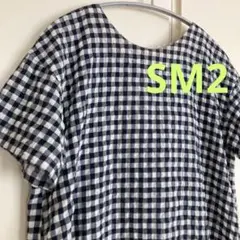 サマンサモスモス　ギンガムチェックトップス　M