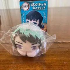 鬼滅の刃はぐキャラ4