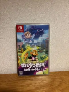 Switch ゼルダの伝説 知恵のかりもの