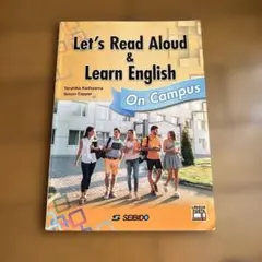 Let's ReadAloud & Learn English OnCampus