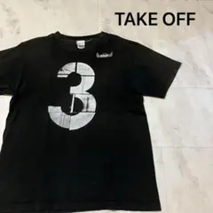 TAKE OFF Tシャツ 半袖 小林賢太郎 舞台 ライト三兄弟 ライブ