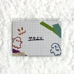 Item thumbnail for item baa71cd5-b200-4997-b394-e1fba233b3d5