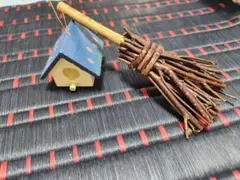 【未使用】カントリー風　ディスプレイ用　ホウキ　巣箱
