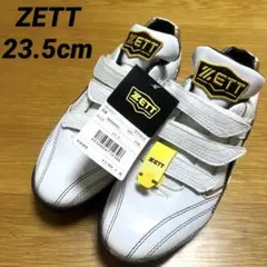 【新品】ZETT トレーニングシューズ　23.5cm 野球