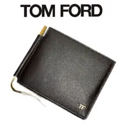 新品TOM FORD/トムフォード二つ折り財布 小銭入れなし ブラウン系 正規品