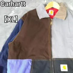 【Carhartt】US輸入レア再構築ジャケットXLマルチカラーブラウングレー黒