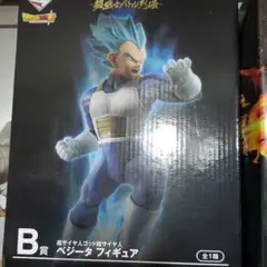 ベジータ　フィギュア