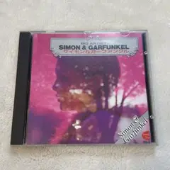 Simon & Garfunkel