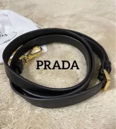 新品 PRADA プラダ ショルダーストラップ バッグストラップ サフィアーノ