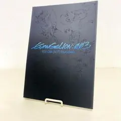 エヴァ 井関修一 egocoroking 画集 イラスト集 同人誌 Amazon.co.jp: エヴァ 井関修一 egocoroking 画集 イ 集 誌