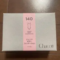 Chacott ジュニア ボディファンデーション 140 ベージュ