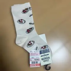 Item thumbnail for item 15dbfeea-cc4b-442d-a5cf-1449af078c2a