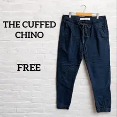 一点もの‼︎THECUFFEDCHINOネイビー カジュアルパンツ